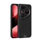 For Huawei Pura 80 Ultra 5G ABEEL Ruyi Pattern 6D Micro Relief MagSafe Leather Phone Case(Black) - 1