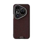 For Huawei Pura 80 Ultra 5G ABEEL Ruyi Pattern 6D Micro Relief MagSafe Leather Phone Case(Brown) - 2