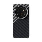 For Xiaomi 15 Ultra ABEEL C Carbon Fiber Series 6D Micro Relief MagSafe Phone Case(Black Grey) - 2