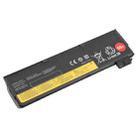 For Lenovo ThinkPad X240/68+ 45N1136/45N1138 48WH Battery Replacement - 2