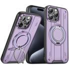 For iPhone 15 Pro Max Rotating Ring Holder Magnetic MagSafe Phone Case(Purple) - 1