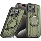 For iPhone 15 Pro Rotating Ring Holder Magnetic MagSafe Phone Case(Green) - 1