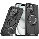 For iPhone 15 Plus Rotating Ring Holder Magnetic MagSafe Phone Case(Black) - 1
