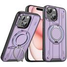For iPhone 15 Rotating Ring Holder Magnetic MagSafe Phone Case(Purple) - 1
