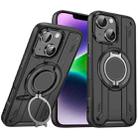 For iPhone 14 Plus Rotating Ring Holder Magnetic MagSafe Phone Case(Black) - 1