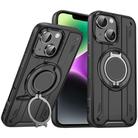 For iPhone 14 Rotating Ring Holder Magnetic MagSafe Phone Case(Black) - 1