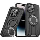 For iPhone 14 Pro Rotating Ring Holder Magnetic MagSafe Phone Case(Black) - 1