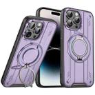 For iPhone 14 Pro Rotating Ring Holder Magnetic MagSafe Phone Case(Purple) - 1