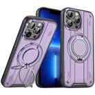 For iPhone 13 Pro Rotating Ring Holder Magnetic MagSafe Phone Case(Purple) - 1