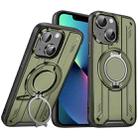 For iPhone 13 Rotating Ring Holder Magnetic MagSafe Phone Case(Green) - 1