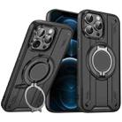 For iPhone 12 Pro Max Rotating Ring Holder Magnetic MagSafe Phone Case(Black) - 1