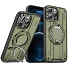 For iPhone 12 Pro Max Rotating Ring Holder Magnetic MagSafe Phone Case(Green) - 1