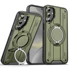 For Samsung Galaxy S25 / S24 5G Rotating Ring Holder Magnetic MagSafe Phone Case(Green) - 1
