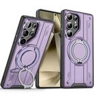For Samsung Galaxy S24 Ultra 5G Rotating Ring Holder Magnetic MagSafe Phone Case(Purple) - 1