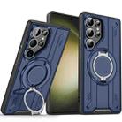 For Samsung Galaxy S23 Ultra 5G Rotating Ring Holder Magnetic MagSafe Phone Case(Blue) - 1
