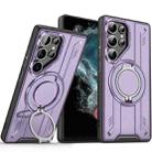 For Samsung Galaxy S22 Ultra 5G Rotating Ring Holder Magnetic MagSafe Phone Case(Purple) - 1