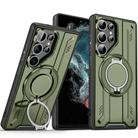 For Samsung Galaxy S22 Ultra 5G Rotating Ring Holder Magnetic MagSafe Phone Case(Green) - 1