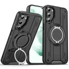 For Samsung Galaxy S22+ 5G Rotating Ring Holder Magnetic MagSafe Phone Case(Black) - 1
