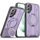 For Samsung Galaxy S22+ 5G Rotating Ring Holder Magnetic MagSafe Phone Case(Purple) - 1