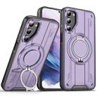 For Samsung Galaxy S21+ 5G Rotating Ring Holder Magnetic MagSafe Phone Case(Purple) - 1