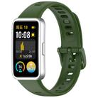 For Huawei Band 10 / 9 / 8 Kalebol Colorful Buckle Silicone Watch Strap(Field Green) - 1