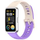 For Huawei Band 10 / 9 / 8 Kalebol Colorful Buckle Silicone Watch Strap(Long Purple + Short Starlight) - 1
