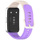 For Huawei Band 10 / 9 / 8 Kalebol Colorful Buckle Silicone Watch Strap(Long Purple + Short Starlight) - 2
