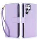 For Samsung Galaxy S25 Ultra 5G Multi-Card Wallet RFID Leather Phone Case(Light Purple) - 1