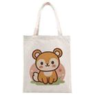 Squirrel Printed Canvas Handbag Digital Print On Your Demand, Size:35x30cm(Beige) - 1