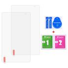 For BYANDBY BYQ2 7.0 2pcs 9H 0.3mm Explosion-proof Tempered Glass Film - 2