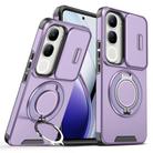 For vivo V40 Lite 5G Sliding Camshield Ring Holder Phone Case(Purple) - 1