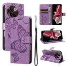 For vivo V30E / V40 Lite Global 3D Butterfly Embossed Pattern Flip Leather Phone Case(Purple) - 1