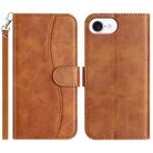 For iPhone 16e Dual-Folded S-shape Leather Phone Case(Brown) - 1