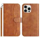 For iPhone 16 Pro Dual-Folded S-shape Leather Phone Case(Brown) - 1