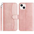 For iPhone 15 Dual-Folded S-shape Leather Phone Case(Rose Gold) - 1