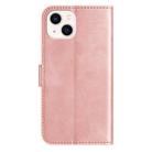 For iPhone 15 Dual-Folded S-shape Leather Phone Case(Rose Gold) - 3