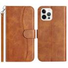 For iPhone 12 Pro Max Dual-Folded S-shape Leather Phone Case(Brown) - 1
