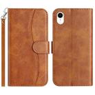 For iPhone XR Dual-Folded S-shape Leather Phone Case(Brown) - 1