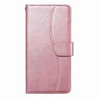 For iPhone 17 Dual-Folded S-shape Leather Phone Case(Rose Gold) - 2