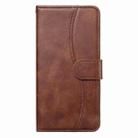 For iPhone 17 Dual-Folded S-shape Leather Phone Case(Coffee) - 2