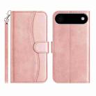 For iPhone 17 Air Dual-Folded S-shape Leather Phone Case(Rose Gold) - 1