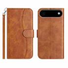 For iPhone 17 Air Dual-Folded S-shape Leather Phone Case(Brown) - 1