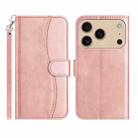 For iPhone 17 Pro Dual-Folded S-shape Leather Phone Case(Rose Gold) - 1