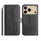 For iPhone 17 Pro Max Dual-Folded S-shape Leather Phone Case(Black) - 1