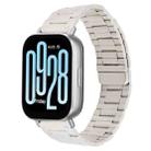 22mm Three-beads Magnetic Steel Watch Band(Starlight) - 1