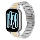 22mm Three-beads Magnetic Steel Watch Band(Silver Gold) - 1