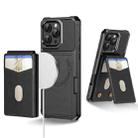 For iPhone 16 Pro Max 2-in-1 Magnetic Wallet MagSafe Leather Back Phone Case(Black) - 1