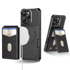 For iPhone 16 Pro 2-in-1 Magnetic Wallet MagSafe Leather Back Phone Case(Black) - 1