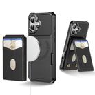 For iPhone 16 Plus 2-in-1 Magnetic Wallet MagSafe Leather Back Phone Case(Black) - 1