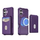 For iPhone 16 Plus 2-in-1 Magnetic Wallet MagSafe Leather Back Phone Case(Purple) - 2